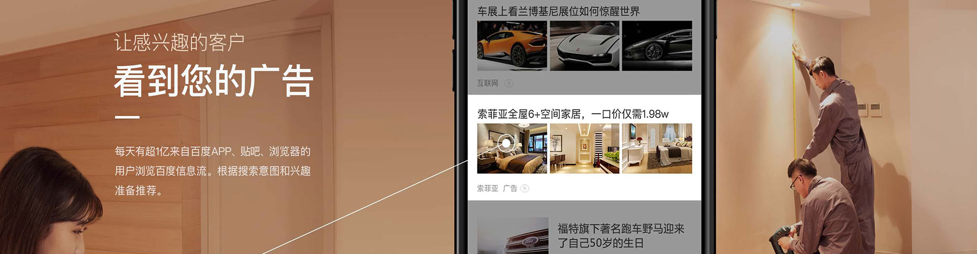 武冈搜索开户返点