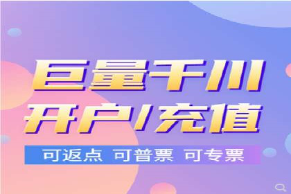 百度推广费用投入与用户转化路径的优化案例
