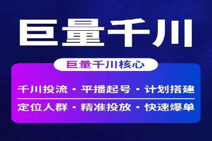 百度信息流广告的创意案例分享